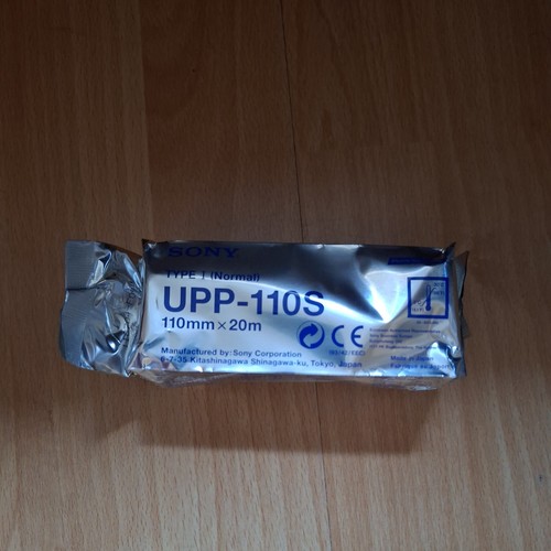 Sony upp 110s 100mm 20m - 20m, for